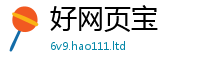 2025新奥天天开好彩开奖结果被...